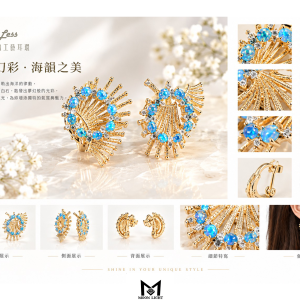 TimeLess 藍光幻彩蛋白石耳環-總匯