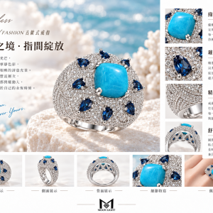 MoonLight 商品圖片